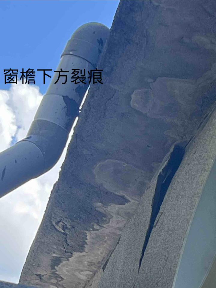老屋翻新案件圖片