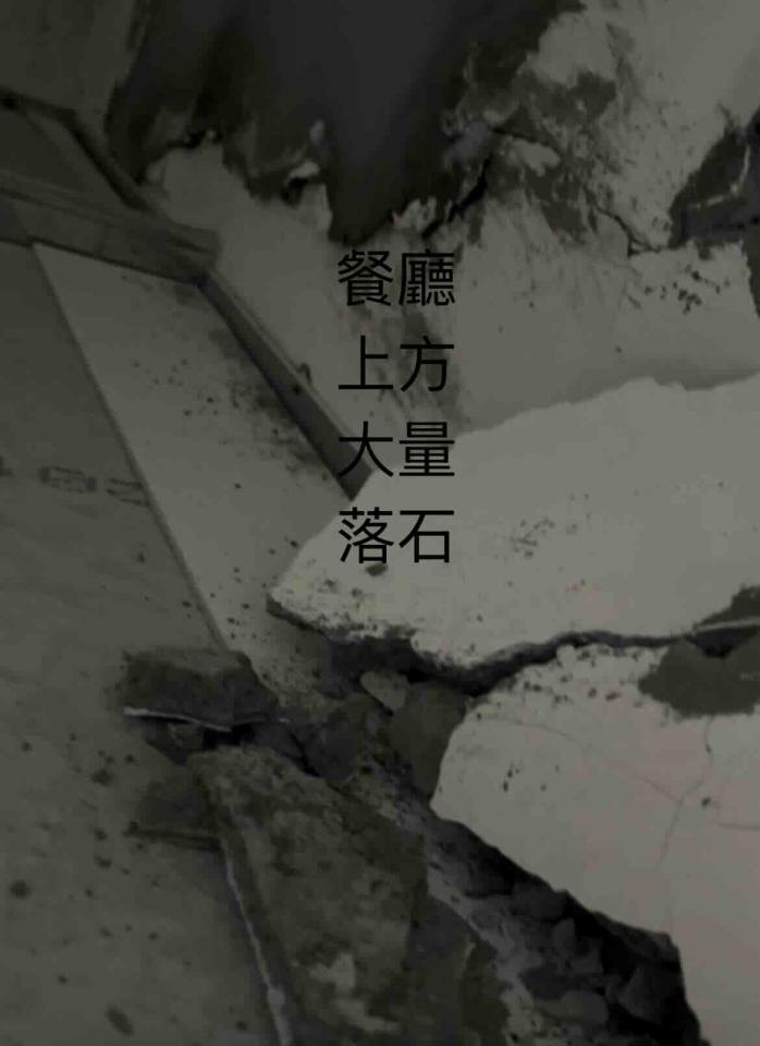 老屋翻新案件圖片