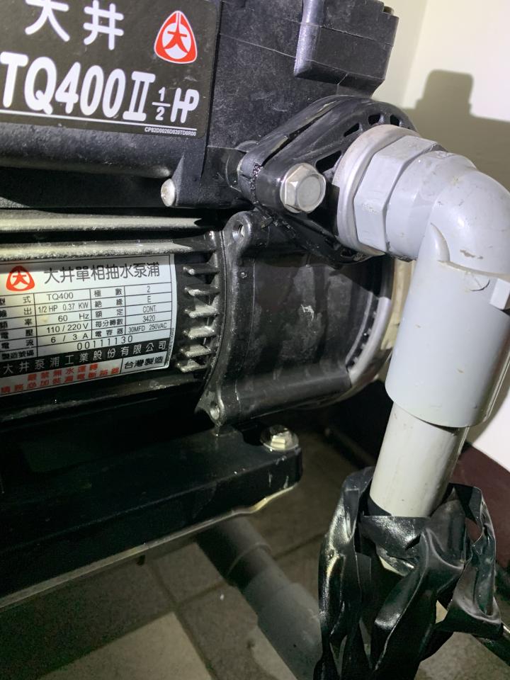 水電行案件圖片