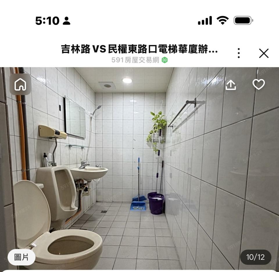 拆除工程案件圖片