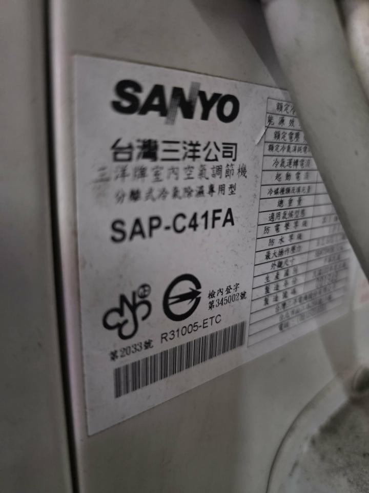 冷氣清洗案件圖片
