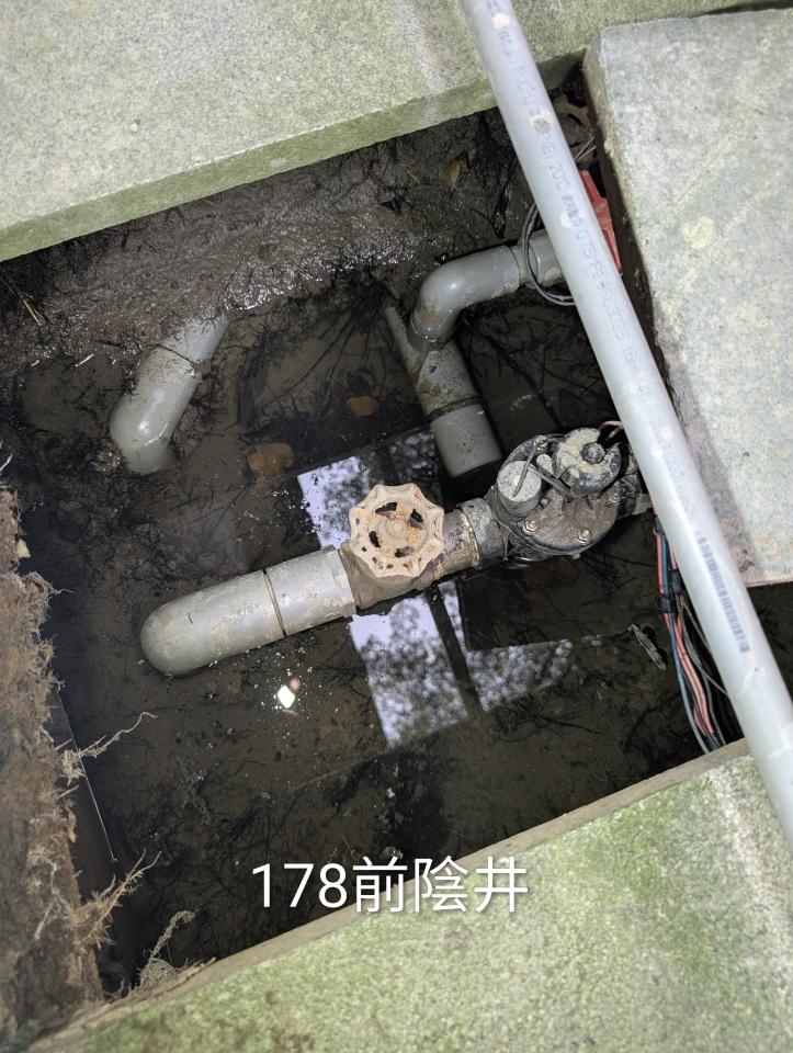 環保工程案件圖片