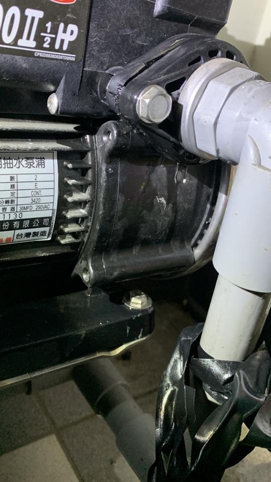 水電行案件圖片