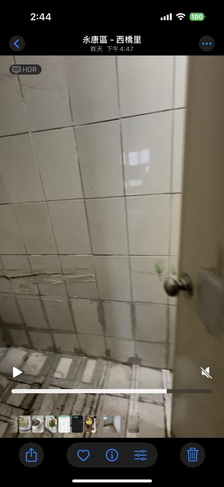 磁磚修補案件圖片