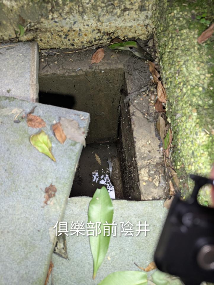 環保工程案件圖片