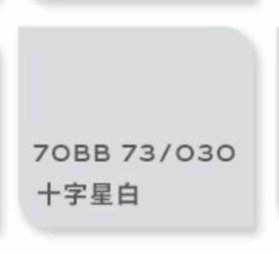 油漆工程案件圖片