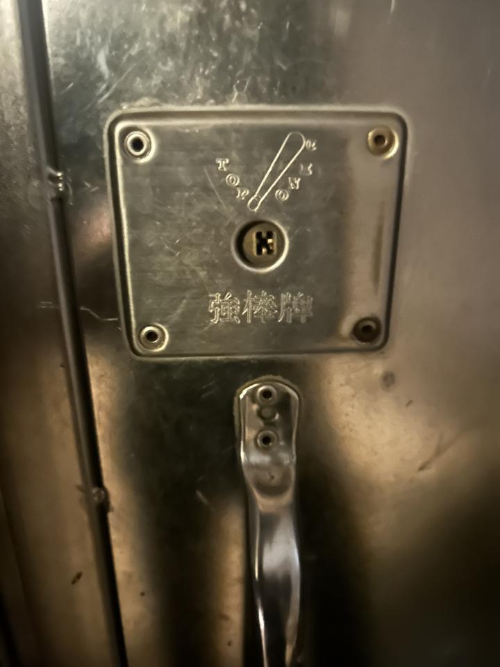 鎖匠案件圖片