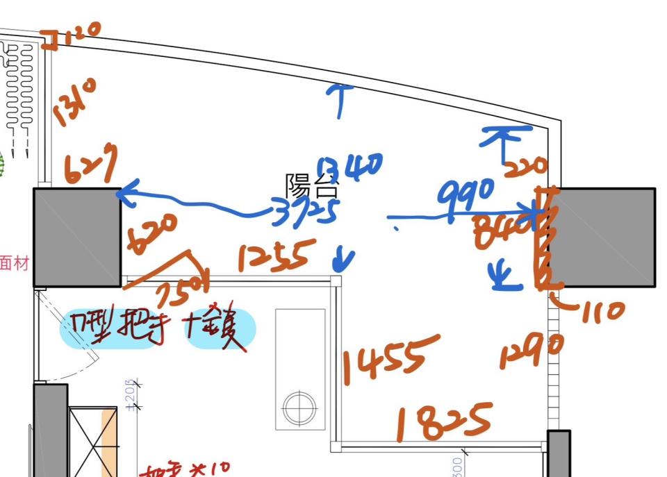園藝設計案件圖片
