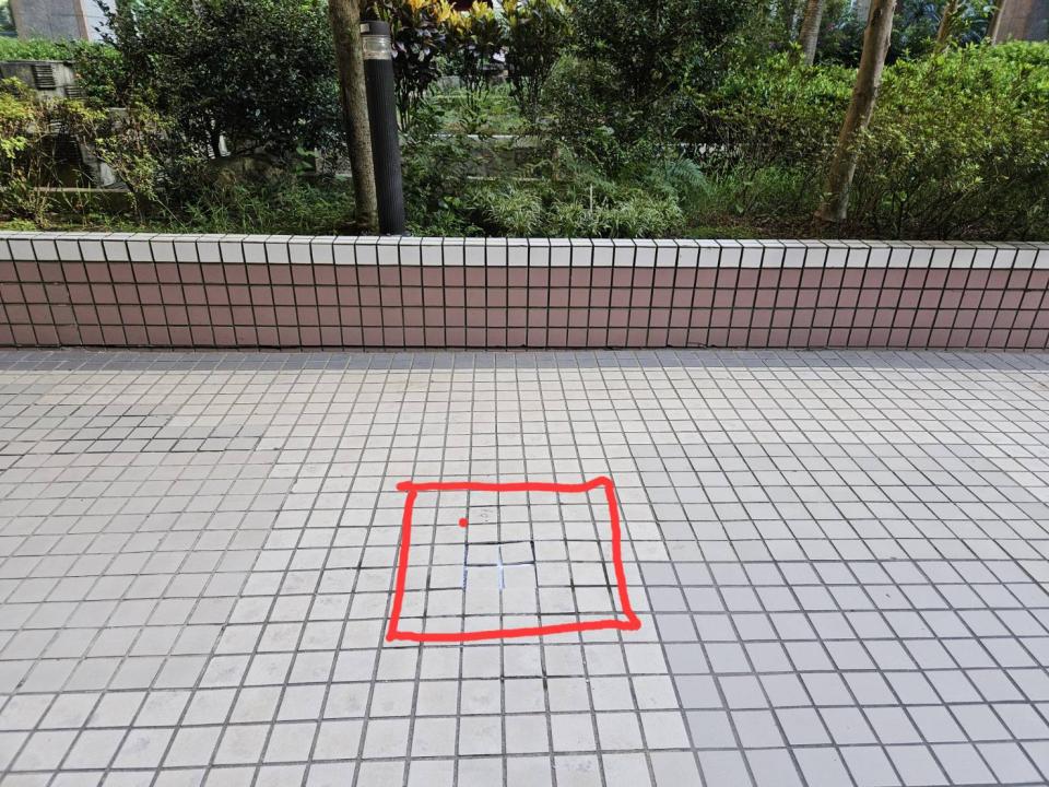磁磚修補案件圖片