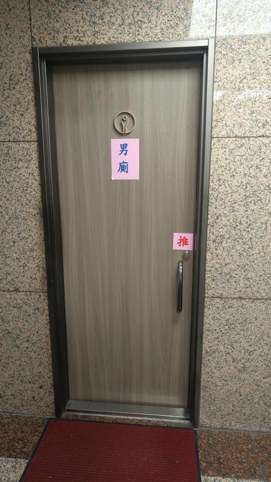 自動門安裝案件圖片