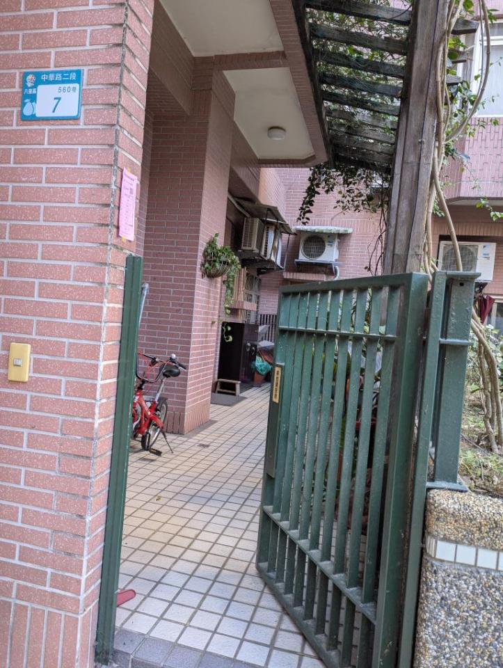 園藝設計案件圖片