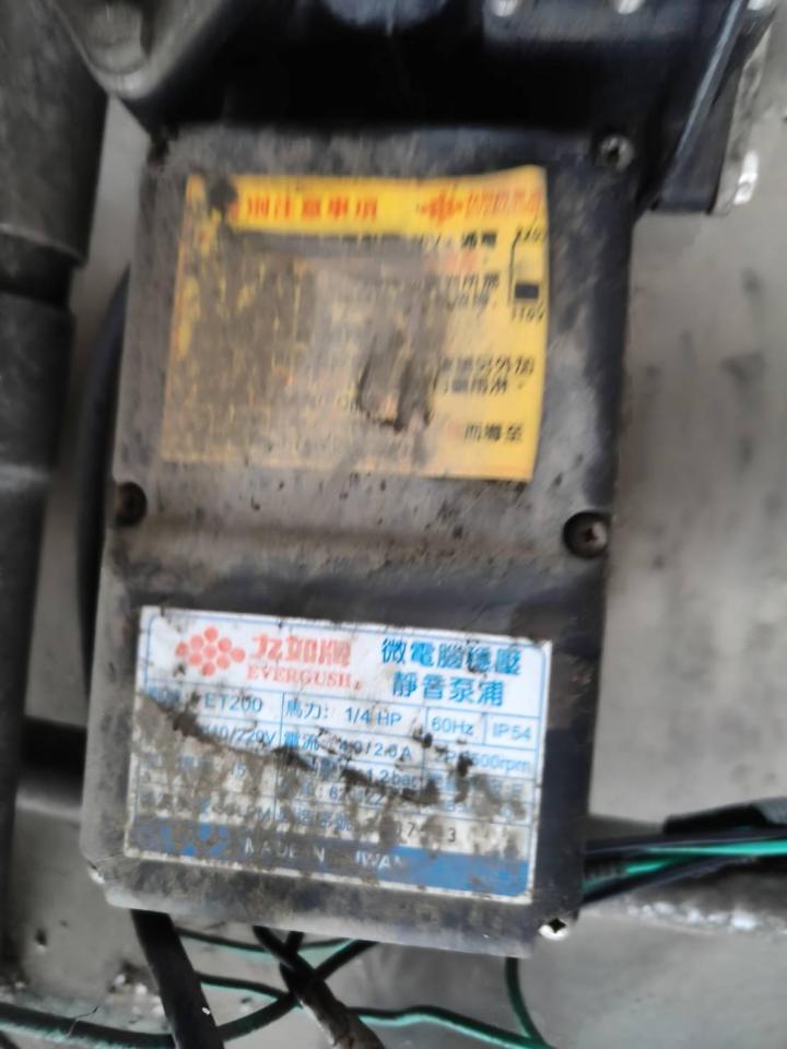 加壓馬達案件圖片