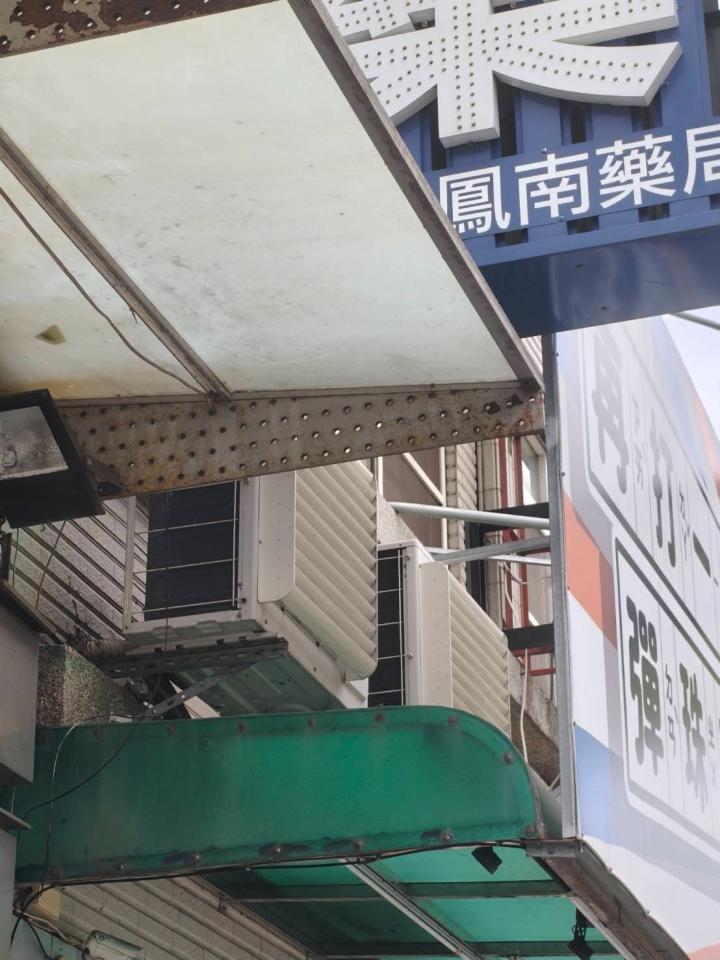 冷氣移機案件圖片