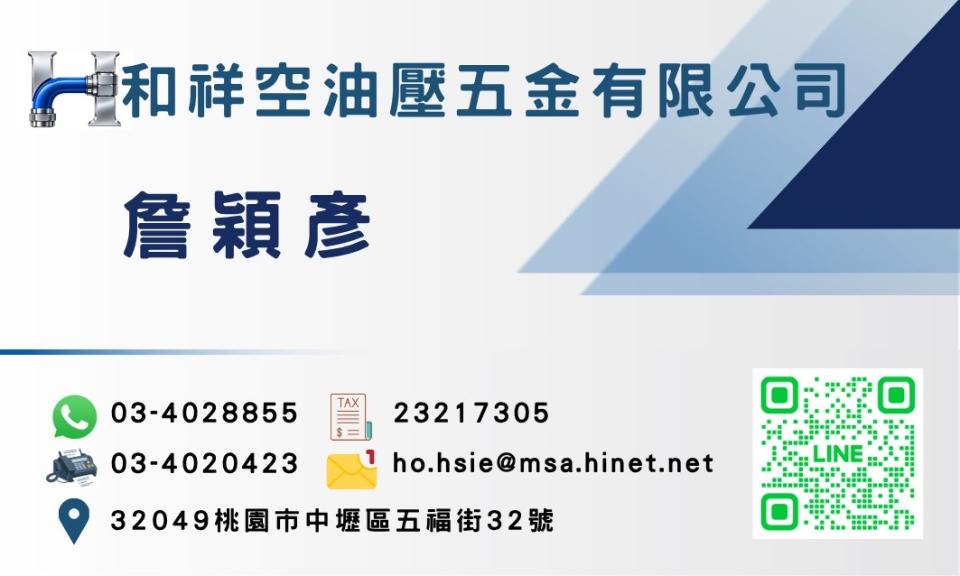 名片設計案件圖片