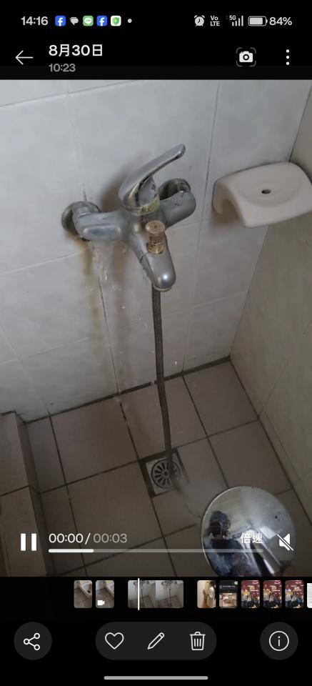 水電行案件圖片