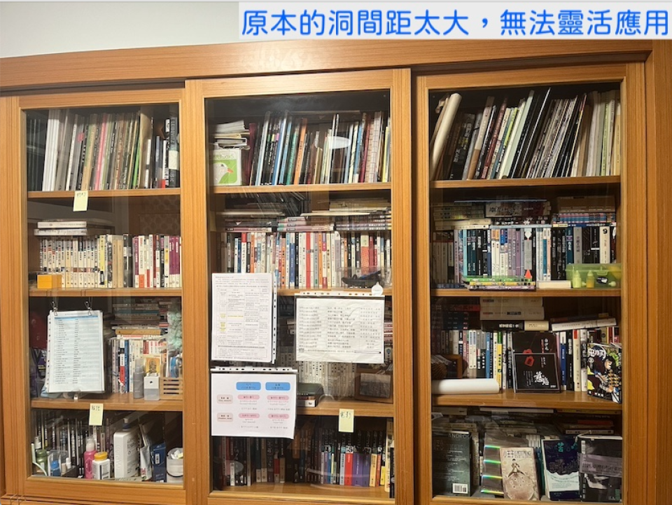 木工施工案件圖片