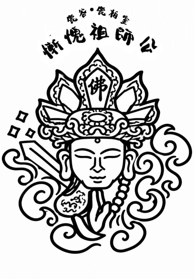 團體服案件圖片