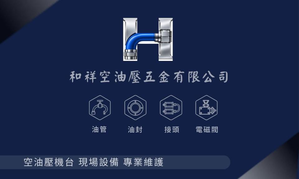 名片設計案件圖片