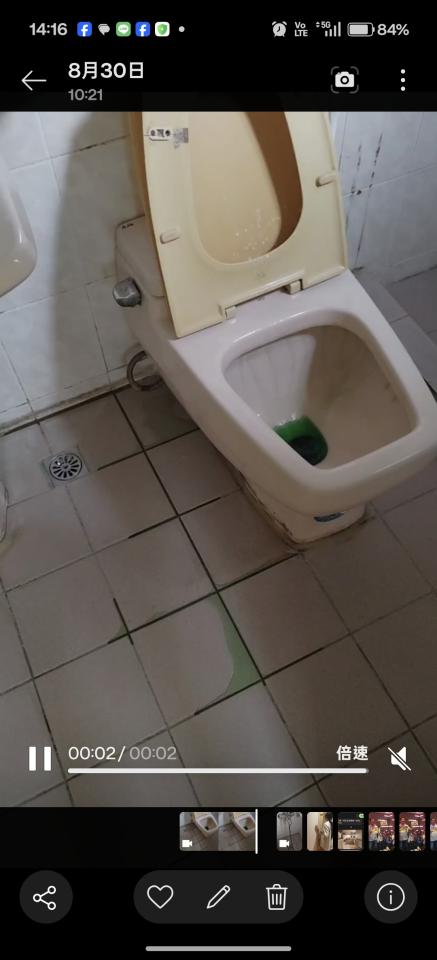 水電行案件圖片