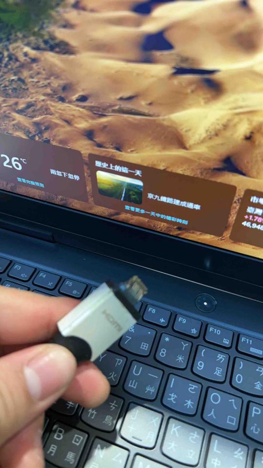 弱電工程案件圖片