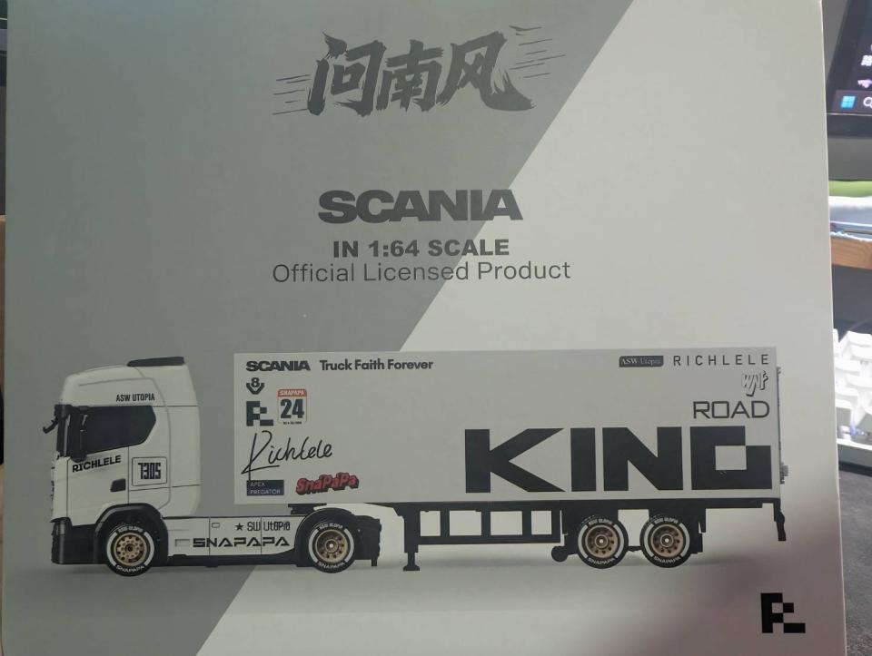 模型代工案件圖片