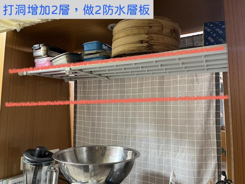 木工施工案件圖片