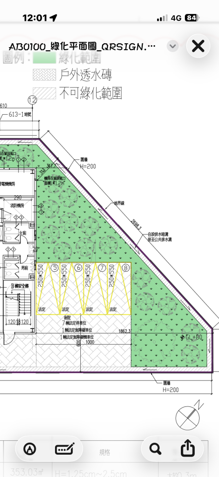 園藝設計案件圖片