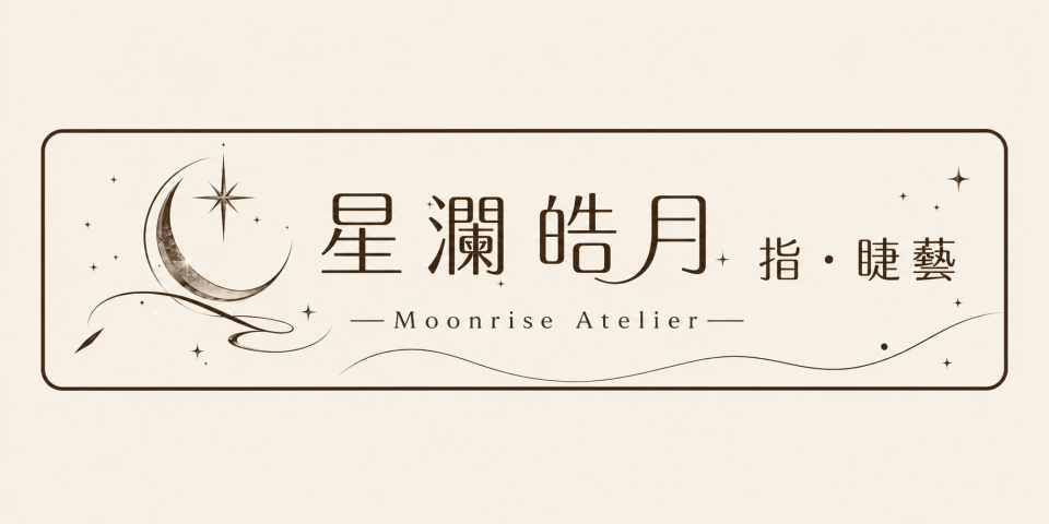 平面設計案件圖片