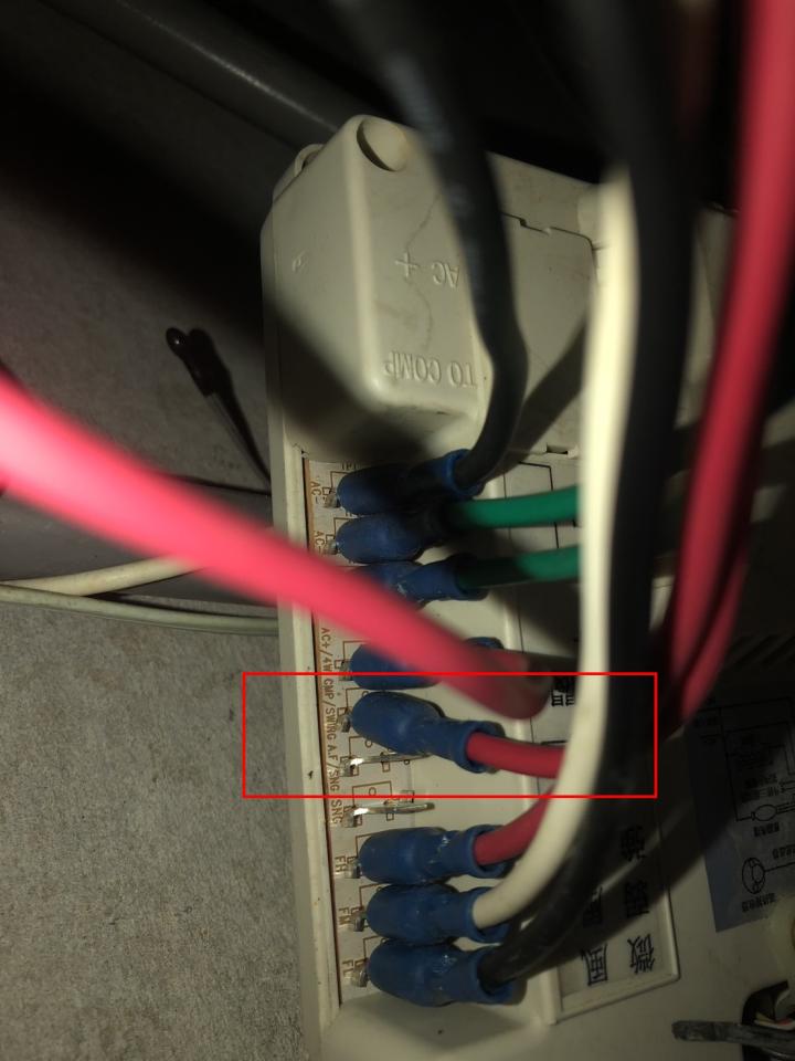 冷氣維修保養案件圖片