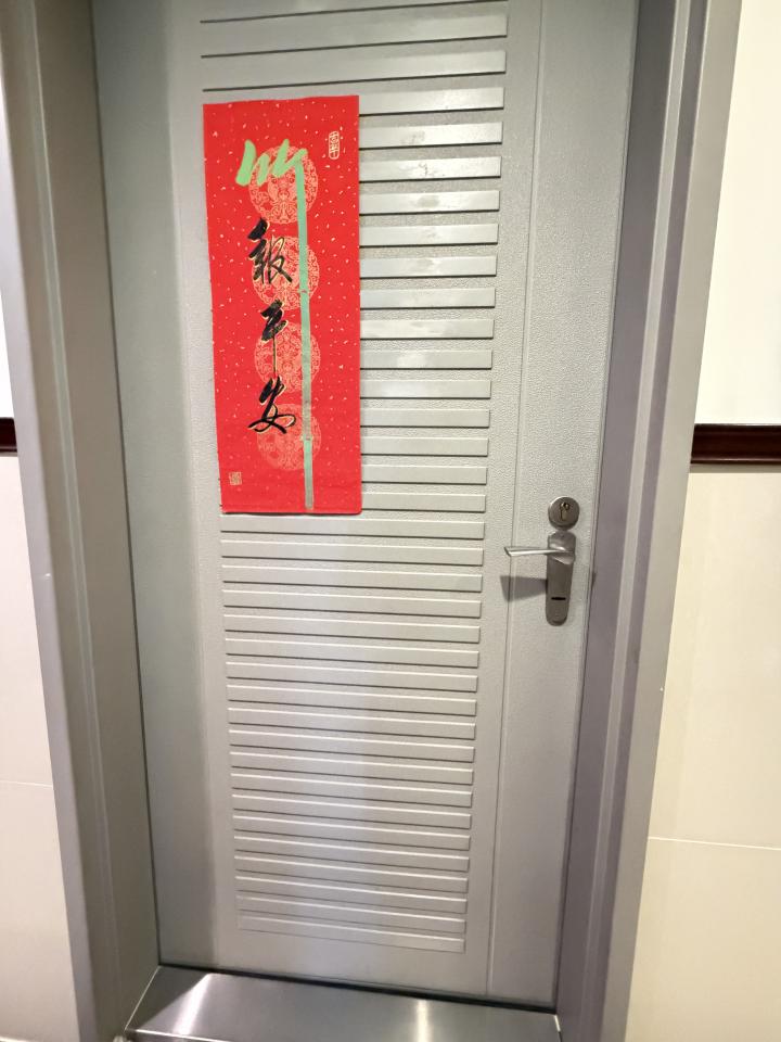 鎖匠案件圖片