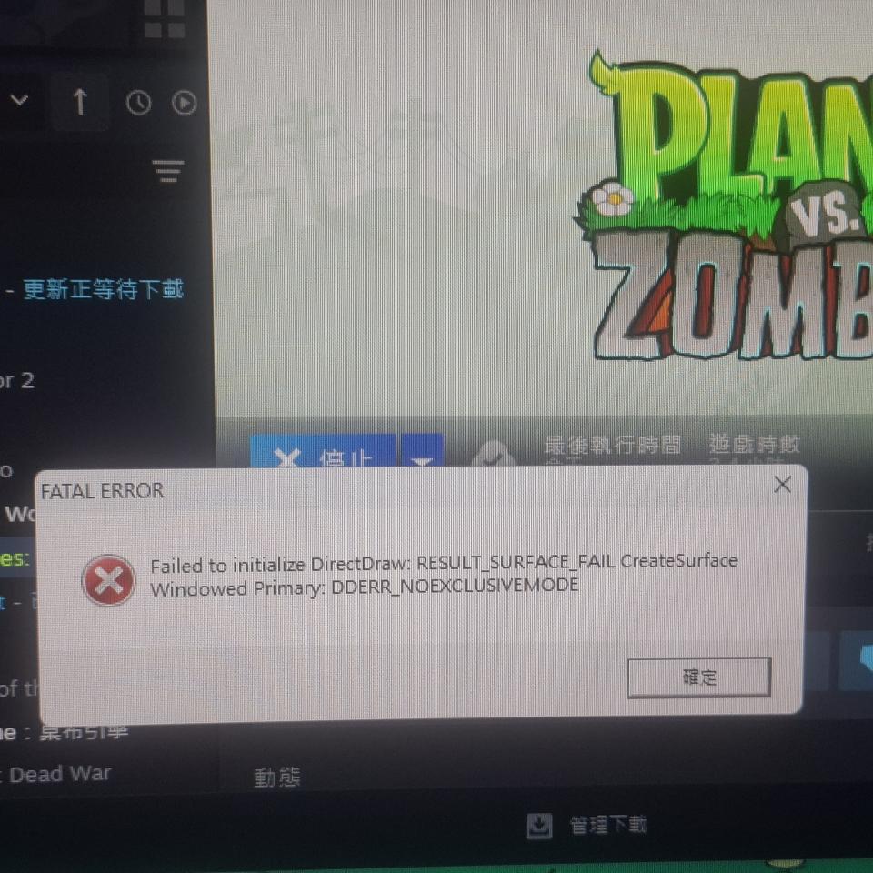 電腦維修案件圖片