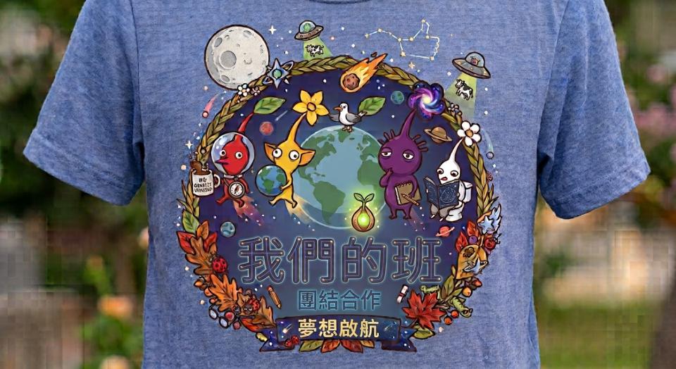 漫畫設計案件圖片