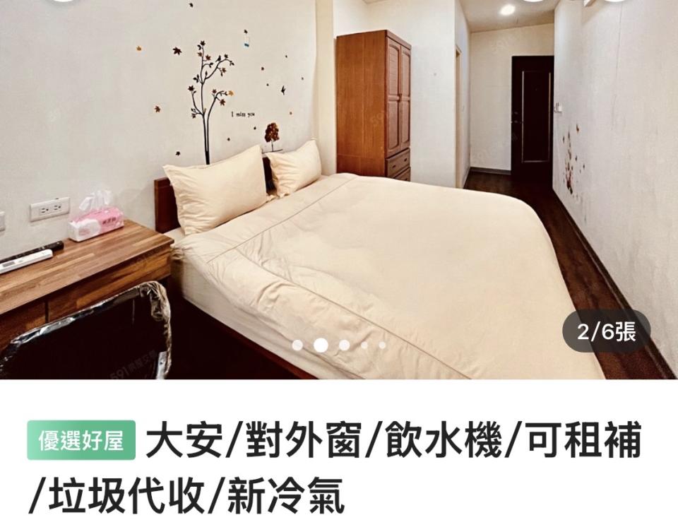 水管維修案件圖片