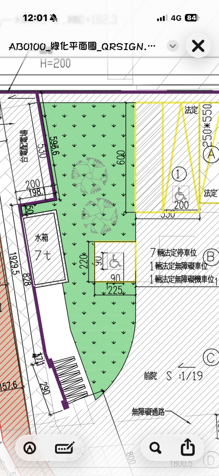 園藝設計案件圖片