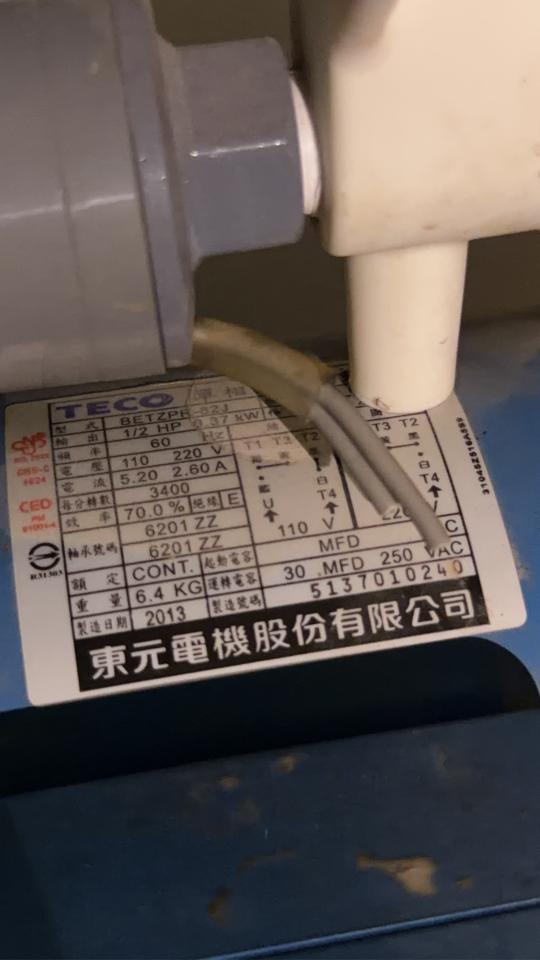 加壓馬達案件圖片