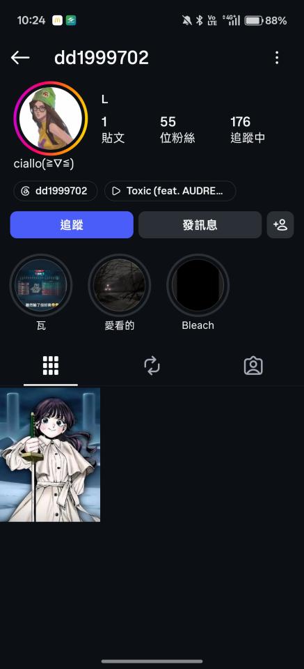 刑事糾紛處理案件圖片