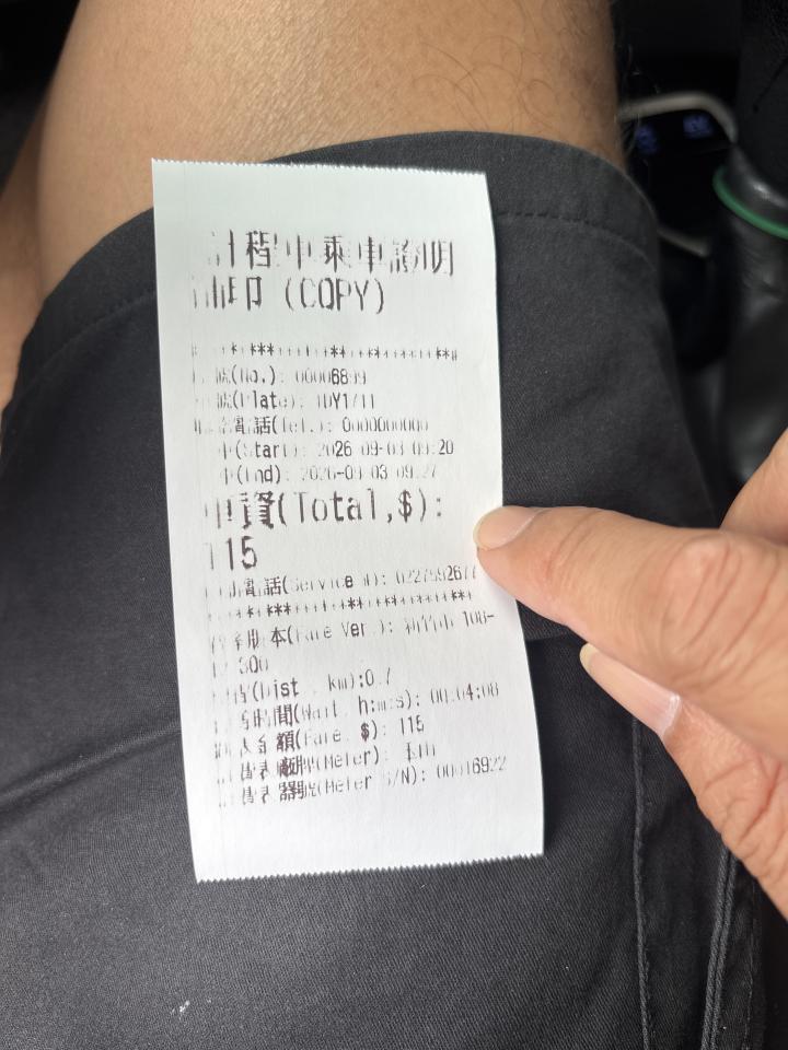 印表機維修案件圖片