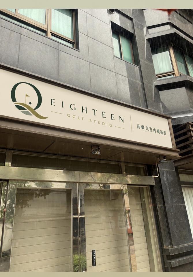 招牌製作案件圖片
