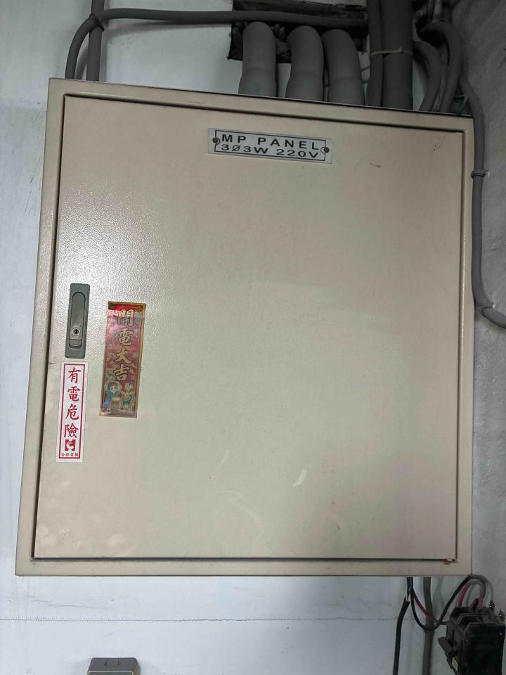 電線裝修案件圖片