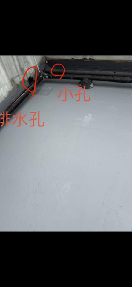 鑽孔切割案件圖片