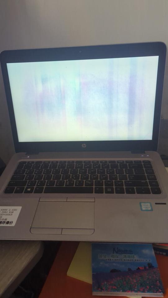 電腦維修案件圖片