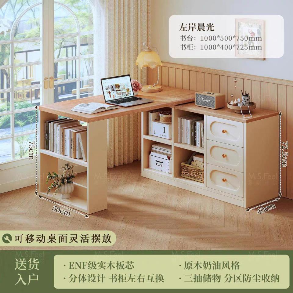 家具組裝案件圖片