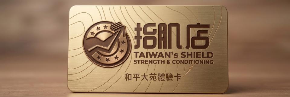 廣告印刷案件圖片