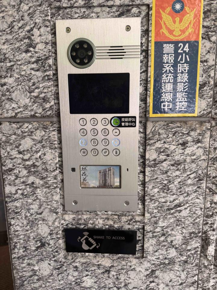 弱電工程案件圖片