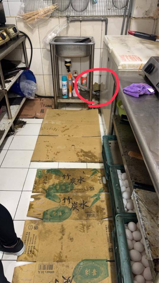 水電行案件圖片