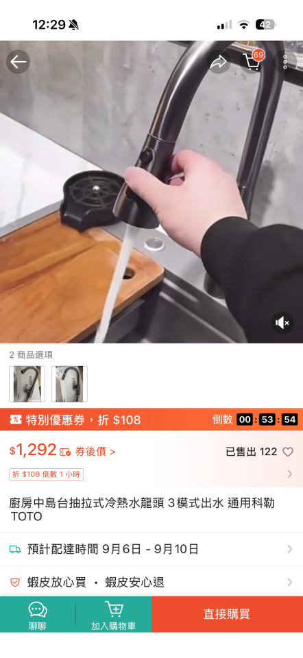 浴室抽風機安裝案件圖片