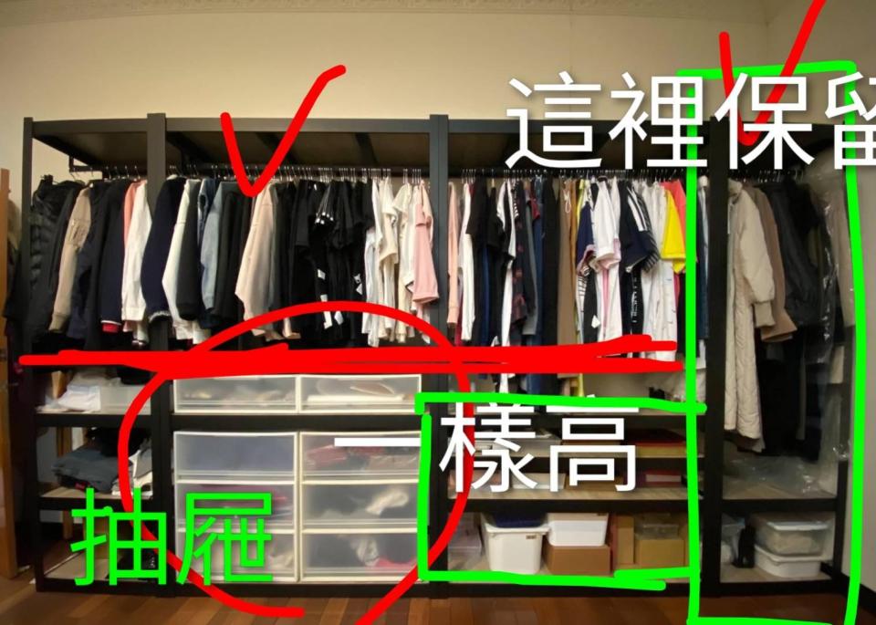 家具組裝案件圖片