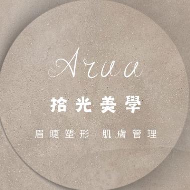 提供蓮花刺青服務的專家Aura拾光美學