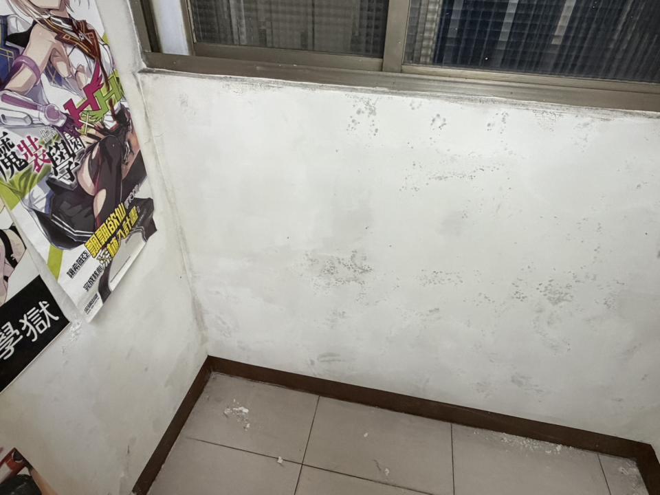抓漏案件圖片