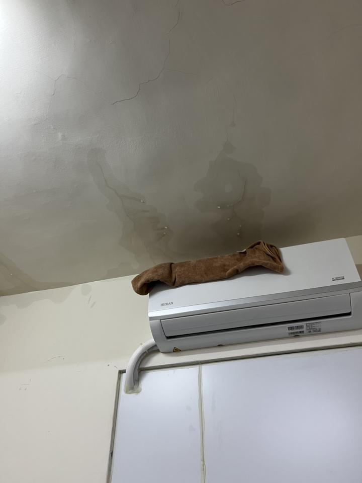 抓漏案件圖片
